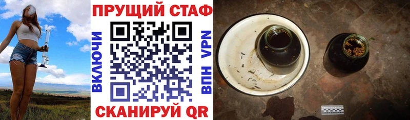 Купить Саяногорск Cocaine  Меф  ГАШ  Канабис 