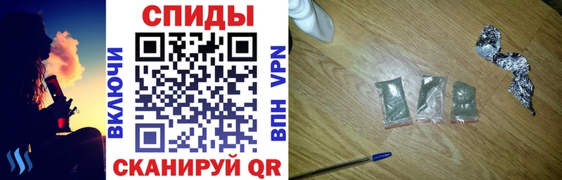 БУТИРАТ буратино  mega онион  Саяногорск 
