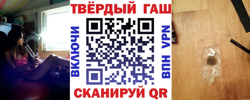 omg   даркнет сайт  Саяногорск  ГАШ Изолятор 