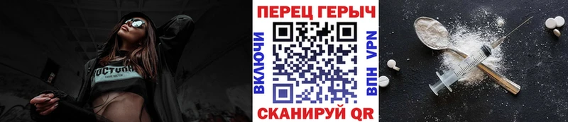 blacksprut вход  Саяногорск  ГЕРОИН афганец 