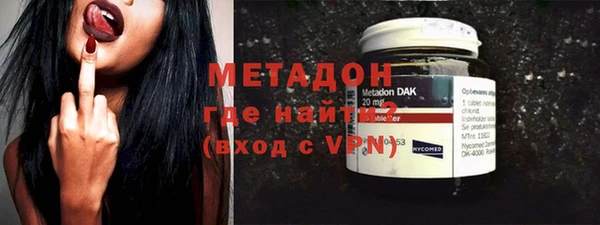 спайс Белоозёрский
