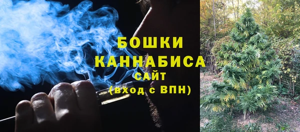 спайс Белоозёрский