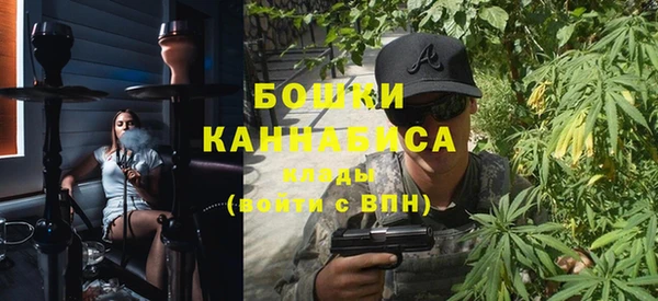 тгк Беломорск
