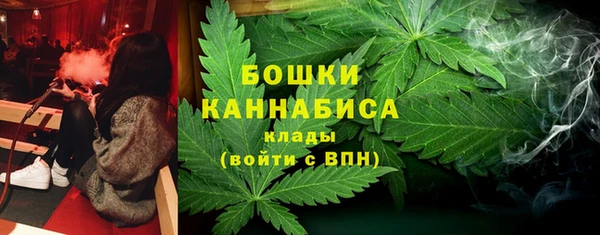тгк Беломорск