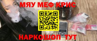 a pvp Тара