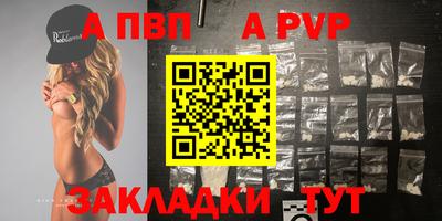 2c-b Тверь
