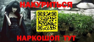a pvp Тара