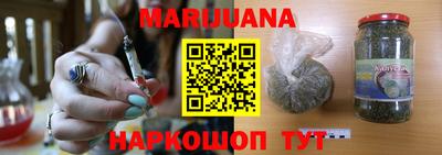 a pvp Тара