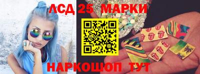 2c-b Тверь