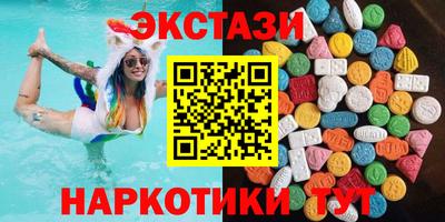 2c-b Тверь