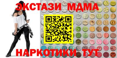 a pvp Тара