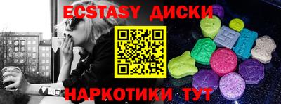 a pvp Тара