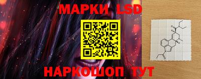 бутик Татарск