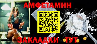 a pvp Тара