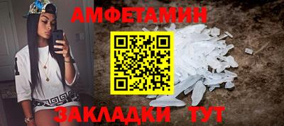 a pvp Тара