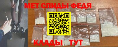 2c-b Тверь