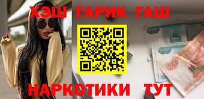 2c-b Тверь