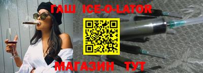 2c-b Тверь