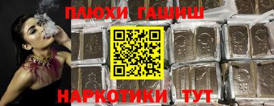a pvp Тара