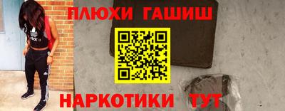 2c-b Тверь