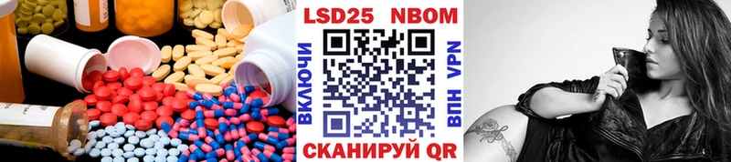 KRAKEN зеркало  Саяногорск  shop Telegram  ЛСД экстази кислота 
