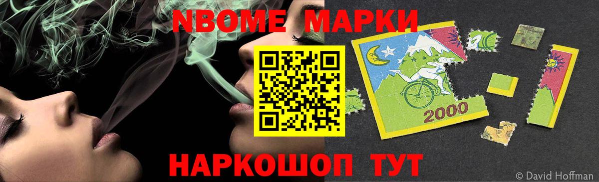 LSD-25 экстази кислота  Вход с VPN  Лсд 25 экстази  ЛСД экстази ecstasy  МЕГА ссылки  Саяногорск 