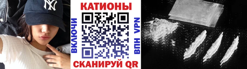 где найти   Саяногорск  МЕФ 4 MMC 